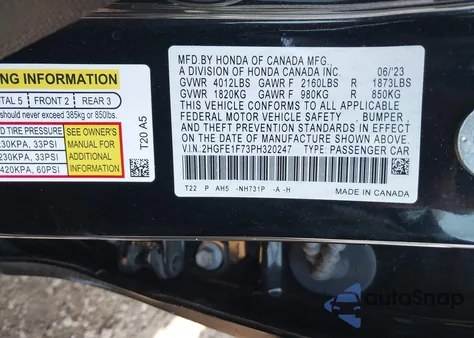 2023 Honda Civic Ex /Ex W/O Bsi из США, поврежденный, VIN 2HGFE1F73PH320247